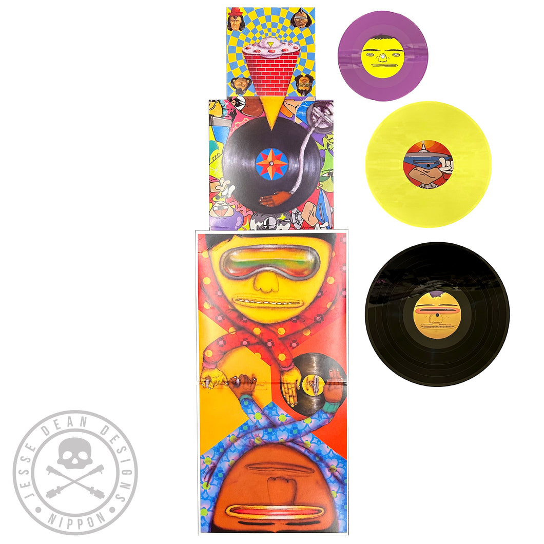 DJ Q-BERT - NEXT COSMOS - TWO IN ONE ALBUM WITH 5D & 3X RECORD SET / DJ Q-BERT - ネクスト コスモス - アルバム - 3 枚 レコードセット