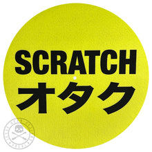 画像をギャラリービューアに読み込む, JDD SCRATCH OTAKU 12&quot;INCHI SLIPMAT (WHITE, BLACK &amp; YELLOW) / JDD スクラッチオタク 12&quot;インチ用スリップマット (白、黒、黄)