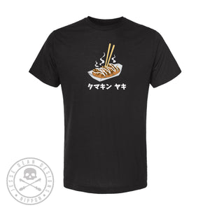 JDD TAMAKIN YAKI T-SHIRT / JDD 玉金焼きTシャツ